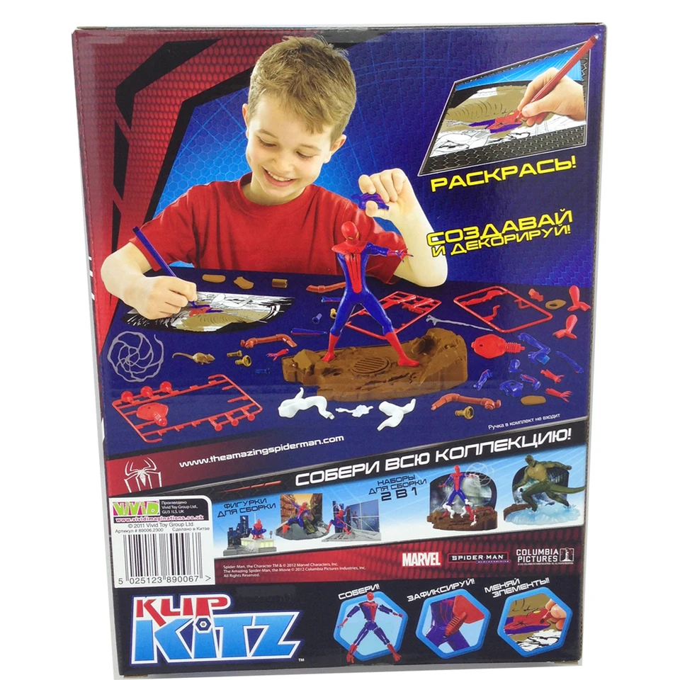 Klip Kitz - Spider-Man 2-In-1 Deluxe
