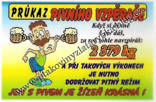 Průkaz pivního vzpěrače